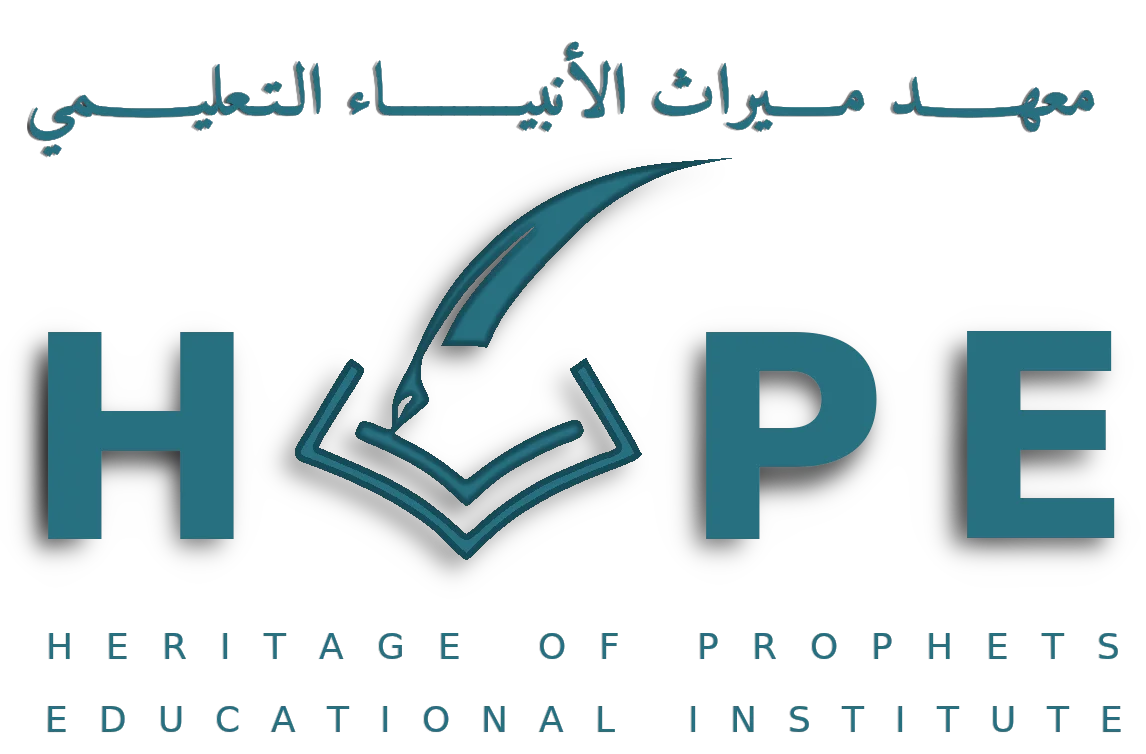 À Propos de l'institute Hope